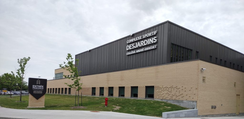 Complexe sportif Desjardins Andre-Grasset
